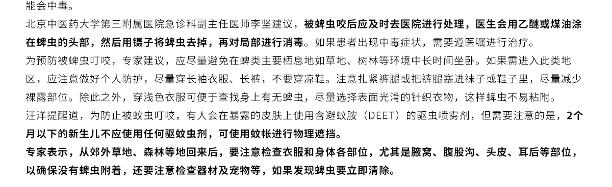 1cec1be6b36b124b028cafecbf83654e.jpg