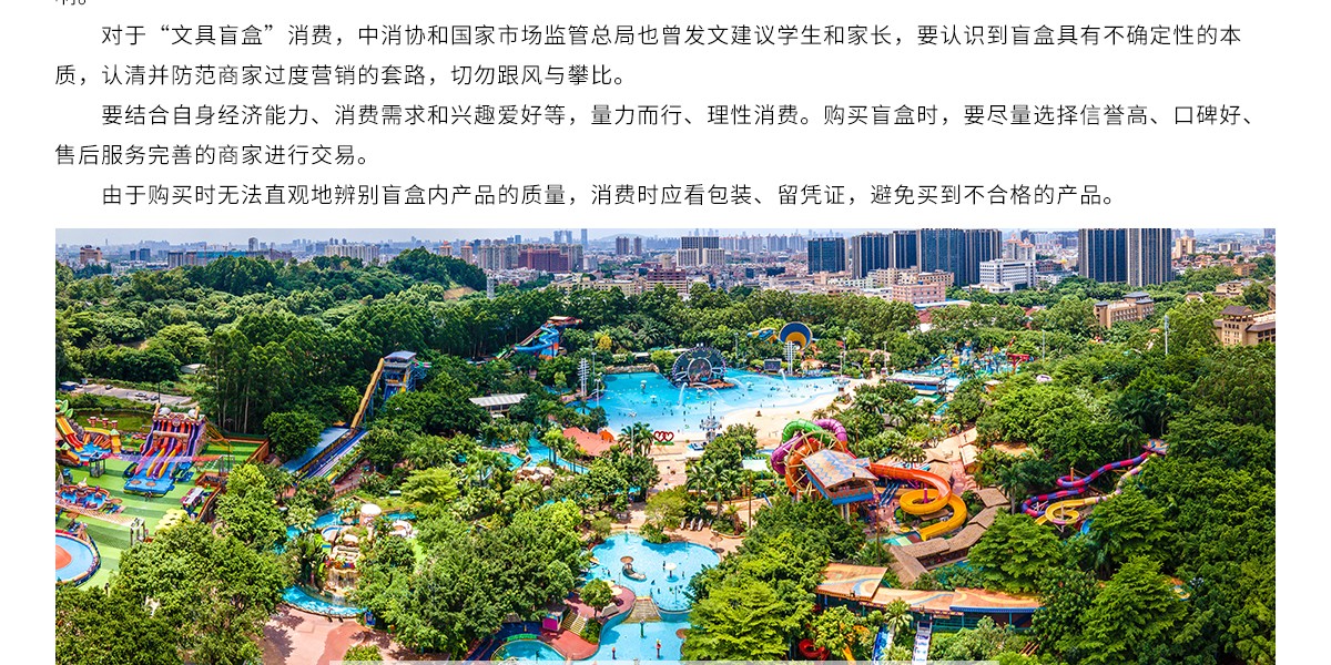 8fa7caa2433d02465f421652a6fd6ccb.jpg